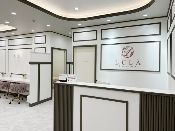 スキンクリニック名古屋栄院