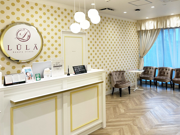 スキンクリニック大宮院