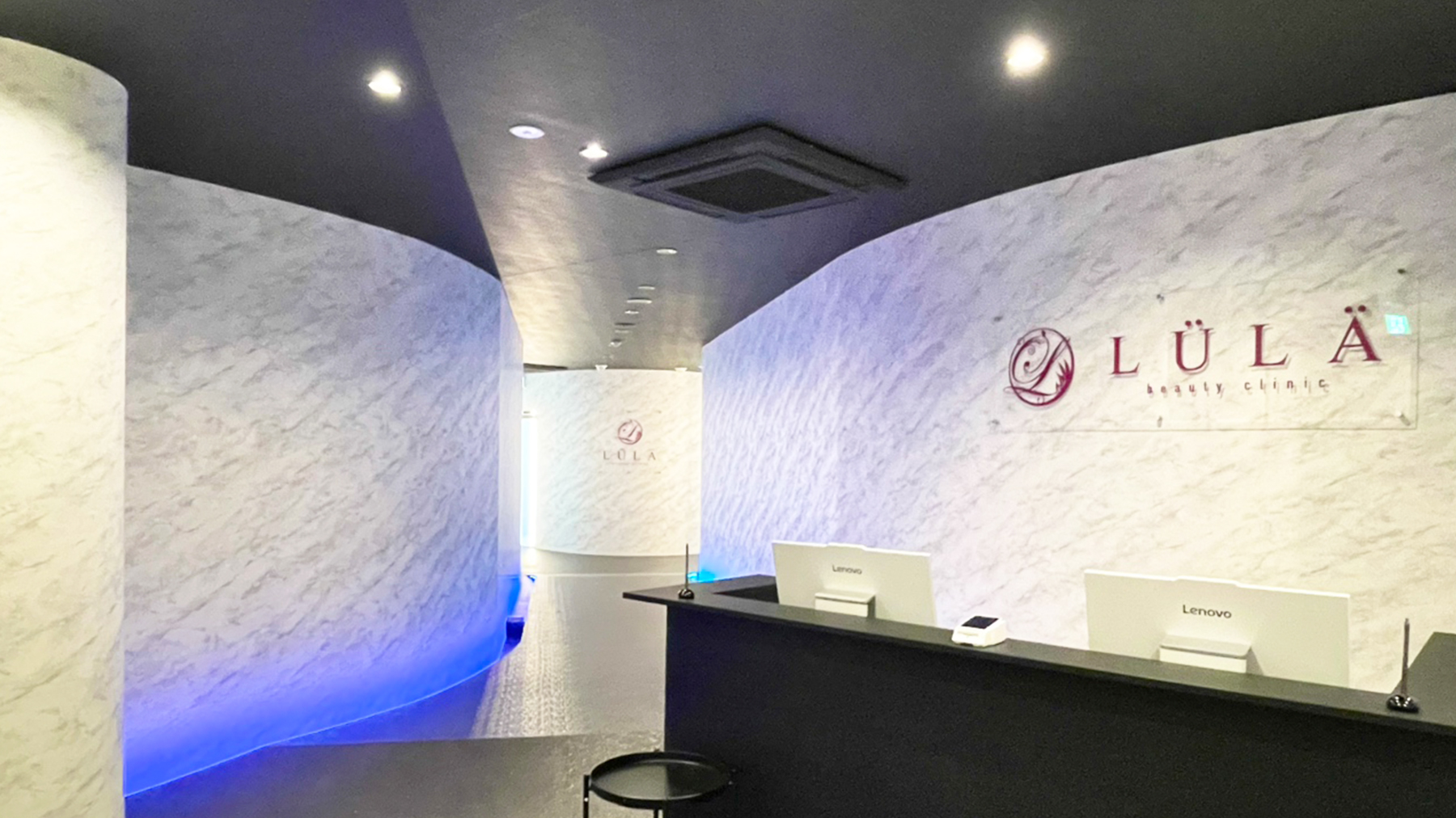 ルラライト宇都宮院 TOPビュー