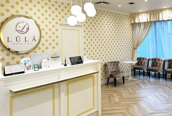 スキンクリニック大宮院