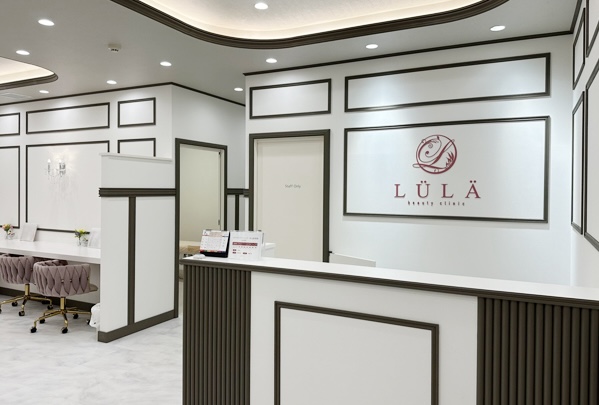 スキンクリニック名古屋栄院