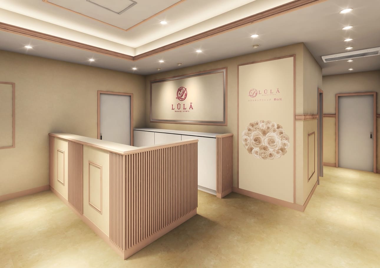 ルラ美容クリニック郡山院